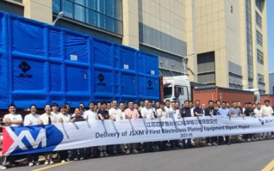 熱烈祝賀！芯夢高端設(shè)備首個海外訂單項目順利發(fā)貨！