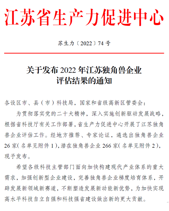 10724433.png ScreenShot_2025-11-03_153934_497.png