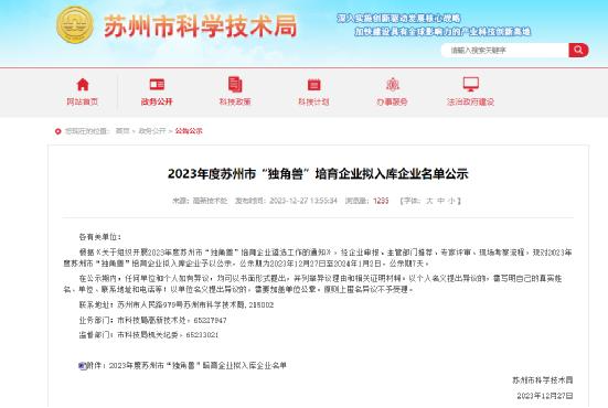 47414891.png ScreenShot_2025-11-03_155934_116.png