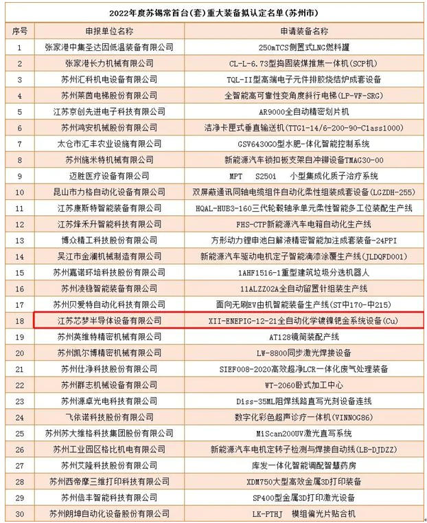 48323279.jpg ScreenShot_2025-11-03_154811_163.jpg