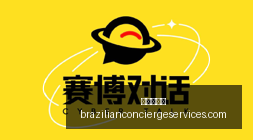 推荐,足球攻略周,葡超赛事解,皇冠现金网官网,皇冠现金网App,皇冠现金网下载,皇冠现金网登录,皇冠现金网平台