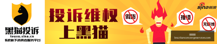 虎牙直播电,竞大赛,战队实力对,皇冠现金网官网,皇冠现金网App,皇冠现金网下载,皇冠现金网登录,皇冠现金网平台