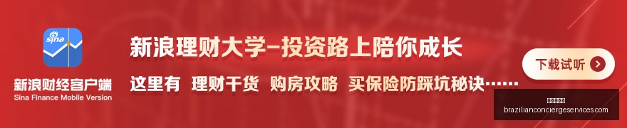 伦敦铜价与,纽约铜价齐,创新高关税,皇冠现金网官网,皇冠现金网App,皇冠现金网下载,皇冠现金网登录,皇冠现金网平台