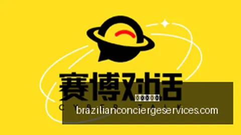 推荐 足球攻略周一011葡超赛事解析：布拉加对阵吉马良斯全面解析与避雷指南