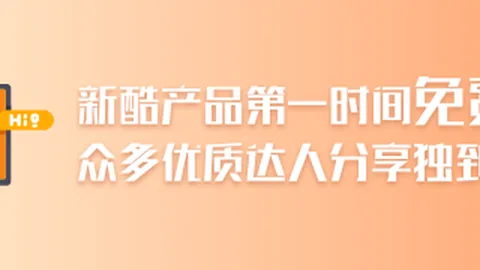 2026年度合同解析：芬尼-史密斯4年5300万保障将何去何从