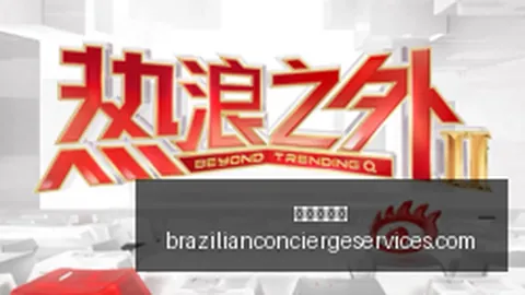 电竞赛事观赛攻略，专业玩家推荐